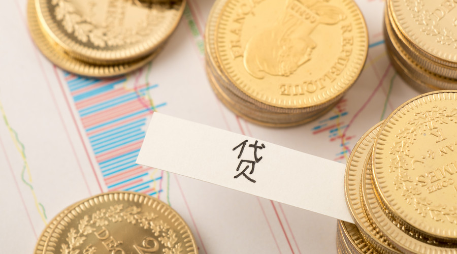 北京民间放款